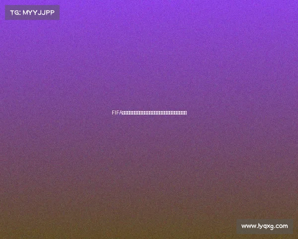 FIFA世界杯篮球全球巅峰对决燃动赛场新时代激情盛宴开启之战 FIFA世界杯篮球全球巅峰对决燃动赛场新时代激情盛宴开启之战